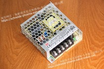 Mean Well MW Flat Single-phase Switching Power Supply 24VDC 35W 1 5A CE RU TUV LRS-35-24