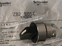 Schneider schneider Three-position left and right self-reset short handle selector switch head IP65 CE ZB2BD5C