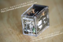 Mingda MIND Relay with Surge 2 conversion CE RU TUV 5A HH52P-FL 24VDC