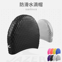Ruihe swimming cap Mens bubble particle swimming cap Womens waterproof long hair water drop swimming cap super elastic