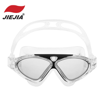 Jiejia swimming goggles comfortable large frame goggles J8170 transparent lens high-definition waterproof anti-fog pool group purchase 21