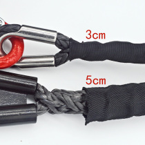 Shunfeng off-road vehicle winch rope sheath tow rope polyester black wear-resistant plus car