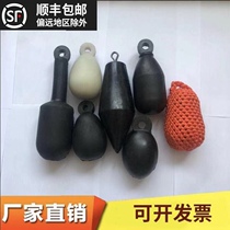 Shunfeng Marine skimming ball rubber luminous cable ball weaving cable throwing head orange skimming cable