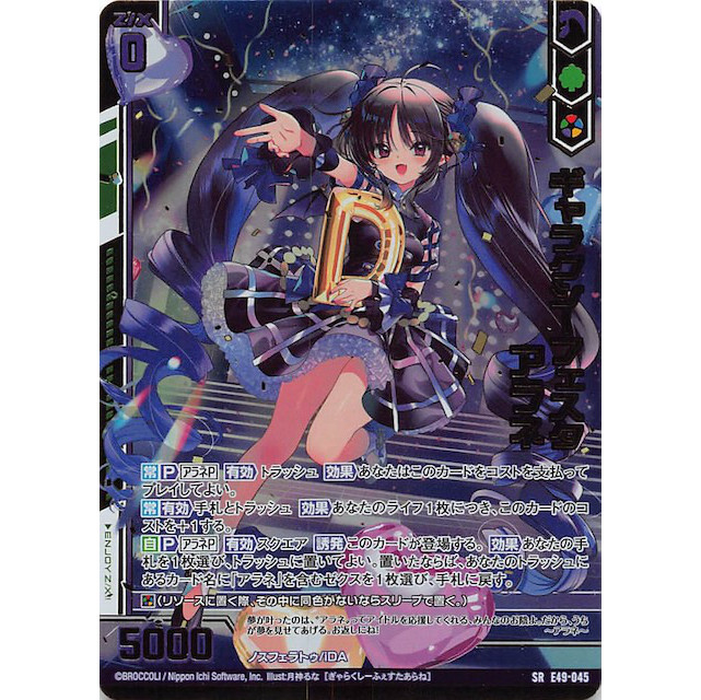 哈恩卡  O1CN01zZ7KOD2M2G9vJmx5U_!!