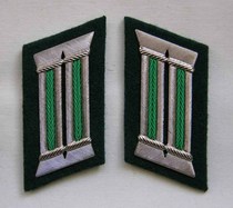 Original Democratic German Border Army Officer Chapter of the East German Green Range Metal Accessories Officer