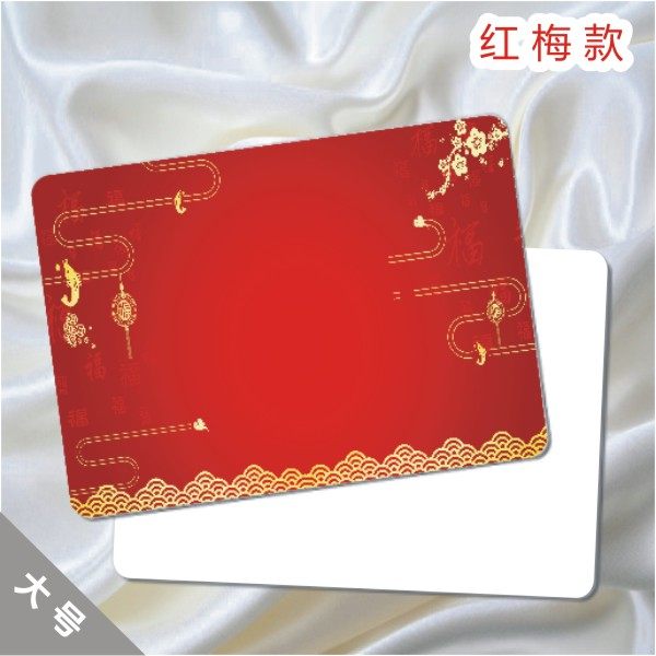 主持人手卡台词卡大号司仪婚礼稿演讲晚会年会提词卡片