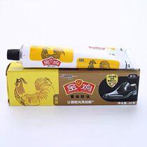 Shoe polish brush golden rooster black brown white colorless leather shoe polish leather maintenance oil care oil shoe shine set