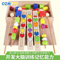 Intelligence Development childrens educational toys early education enlightenment teaching aids sensory error control wooden box wooden sticks intelligence beads