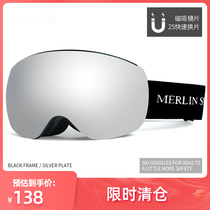 Clearance Ski Glasses Men and Women Ski Mirror Double-layer Anti-Fog Mirrors Coca Near Vision Ski Equipment