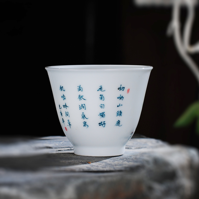 The Owl up jingdezhen tea set under the glaze color hand - made landscape master cup sample tea cup kunfu tea cup
