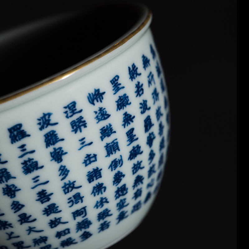 Owl up jingdezhen blue and white heart sutra manual hand - made ceramic tea set maintain master cup word cup of kung fu tea cups cylinder cup