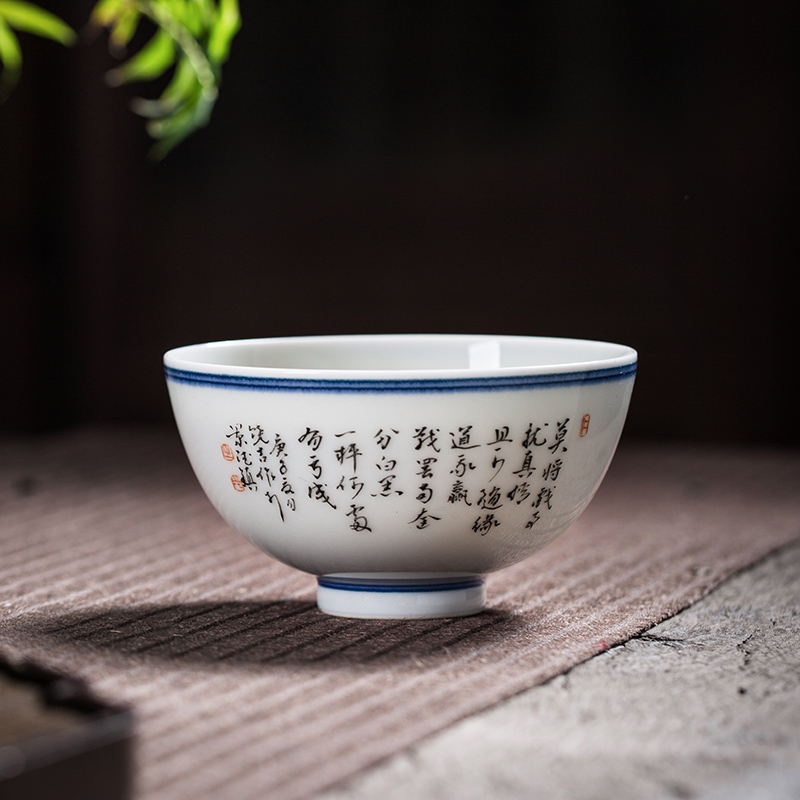 The Owl up jingdezhen famous works collection tea sample tea cup single cup calligraphy masters cup kung fu tea cups characters