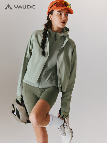 vaude Weide의 새로운 방수 바람 방지 P 면식 조끼 라이너 소프트 쉘 3- 인 여성 하이킹 및 라이딩 vaude Weide의 새로운 방수 바람 방지 P 면식 조끼 라이너 소프트 쉘 3- 인 여성 하이킹 및 라이딩