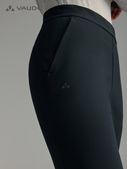 Vaude Weide 소프트 쉘 바지 바람 방향 스플래시 스플래시 내마 하이킹 등산 바지 통기 가능한 야외 스포츠 스트레이트 여성 바지 Vaude Weide 소프트 쉘 바지 바람 방향 스플래시 스플래시 내마 하이킹 등산 바지 통기 가능한 야외 스포츠 스트레이트 여성 바지