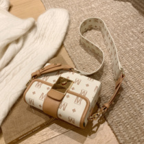 miocra koly coffee fairy broadband shoulder bag bag female 2021 new fashion burst crossbody bag