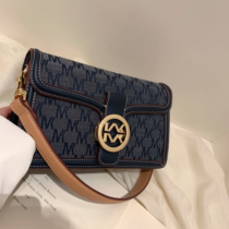 miocra koly jacquard armpit bag 2020 new trendy bag female retro shoulder small square bag