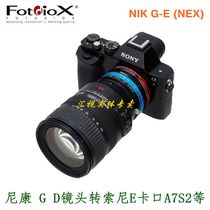 Fotodiox NIK G-E adapter ring for Nikon G D lens transfer Sony e card port FS7 FS5