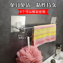 Non-perforated stainless steel row hook Kitchen bathroom bathroom hanging hook Coat hook Wall hook Wall hook Suction cup hook