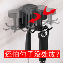 Rotatable Hook Powerful Viscose Free to punch Kitchen Wall-mounted Pan Shovel Cutter Soup Spoon spoon Scoop Containing