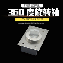 90 degree positioning ground shaft 360 degree small ground Spring door shaft mysterious door door shaft hidden small ground hinge rotating wooden door accessories