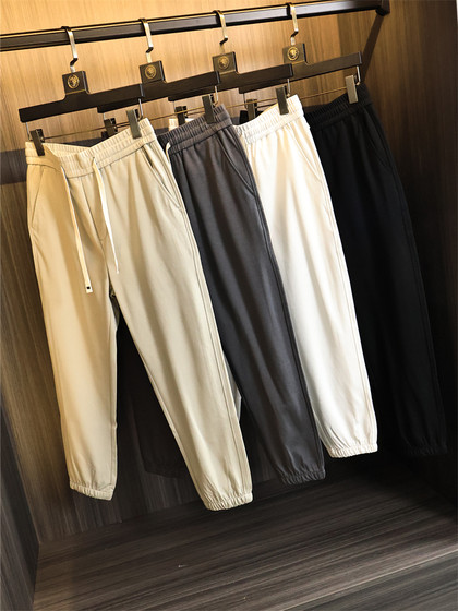 Determinate weaving and dyeing! High-end tensile blend! Spring men's solid color trousers sports casual pants trousers trousers trendy
Determinate weaving and dyeing! High-end tensile blend! Spring men's solid color trousers sports casual pants trousers trousers trendy