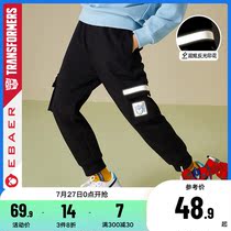 One Bay Royalist Boy Clothing Boy Pants 2021 Spring Autumn New Childrens Work Pants CUHK Kids Casual Long Pants Boy