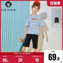 Yibei Imperial city boys printed short-sleeved suit 2021 summer new childrens shorts T-shirt fashion two-piece set tide