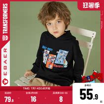 Yibei Imperial city boy hooded sweater 2021 autumn new childrens sports wild printing pullover childrens clothing