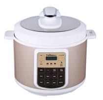 Fushibao YBW-532AT Electric Pressure Cooker Microcomputer heating double Liner 5L liters
