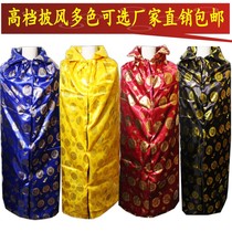 Cloak shroud new men and women Blue Red Black yellow cloak big open one-stop service manufacturers