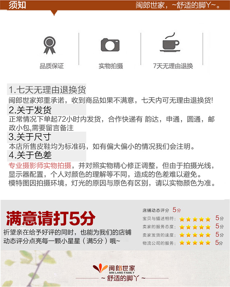 卡地亞手錶哪裡產的機芯用的哪的 超高轉化率 打造你的賺錢機器 閩郎世傢全新3.0產品A113 卡地亞手錶官網