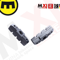 MAGURA HS33 OIL V RING BRAKE BRAKE LEATHER BRAKE LEATHER BRAKE LEATHER