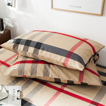 Pillowcase A pair of pure cotton thickened cotton 48x74cm simple thickened pillow core cover Single large size pillowcase