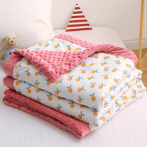 Bean Blanket Baby Spring Autumn Children Quilt Summer Baby Cover Blanket Subs Single Double Nap Office Winter Blankets