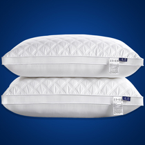 Single pillow pillow core Household hotel feather velvet cervical spine pillow Double student pillow core whole head
