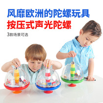 Childrens gyro toy European new manual simple pull strip luminous colorful pull line push-on boy 3 years old