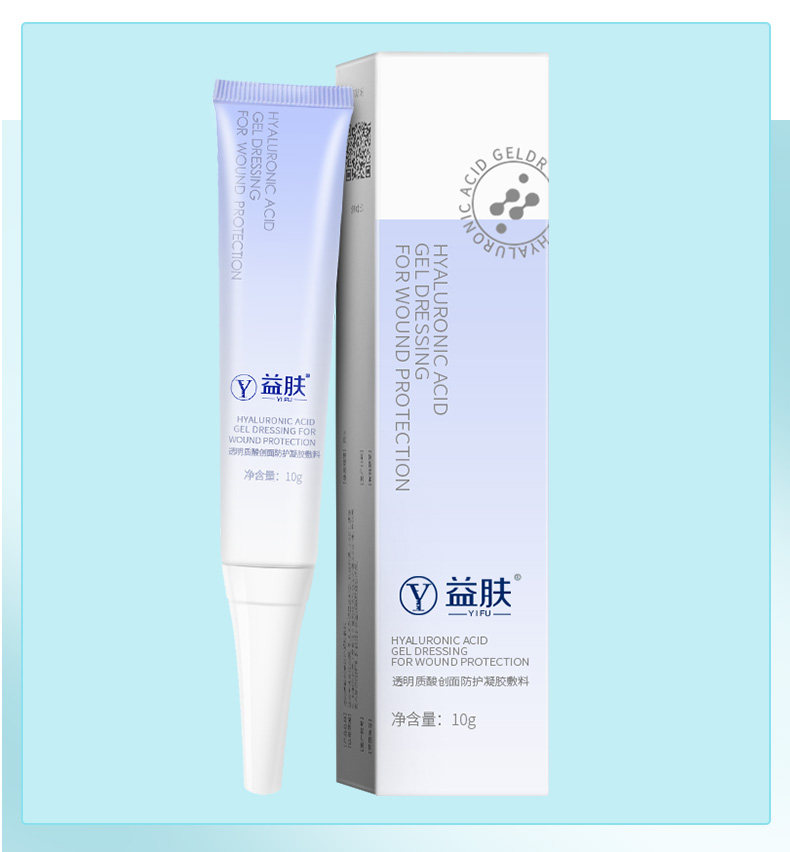 益肤透明质酸创面防护凝胶敷料10g