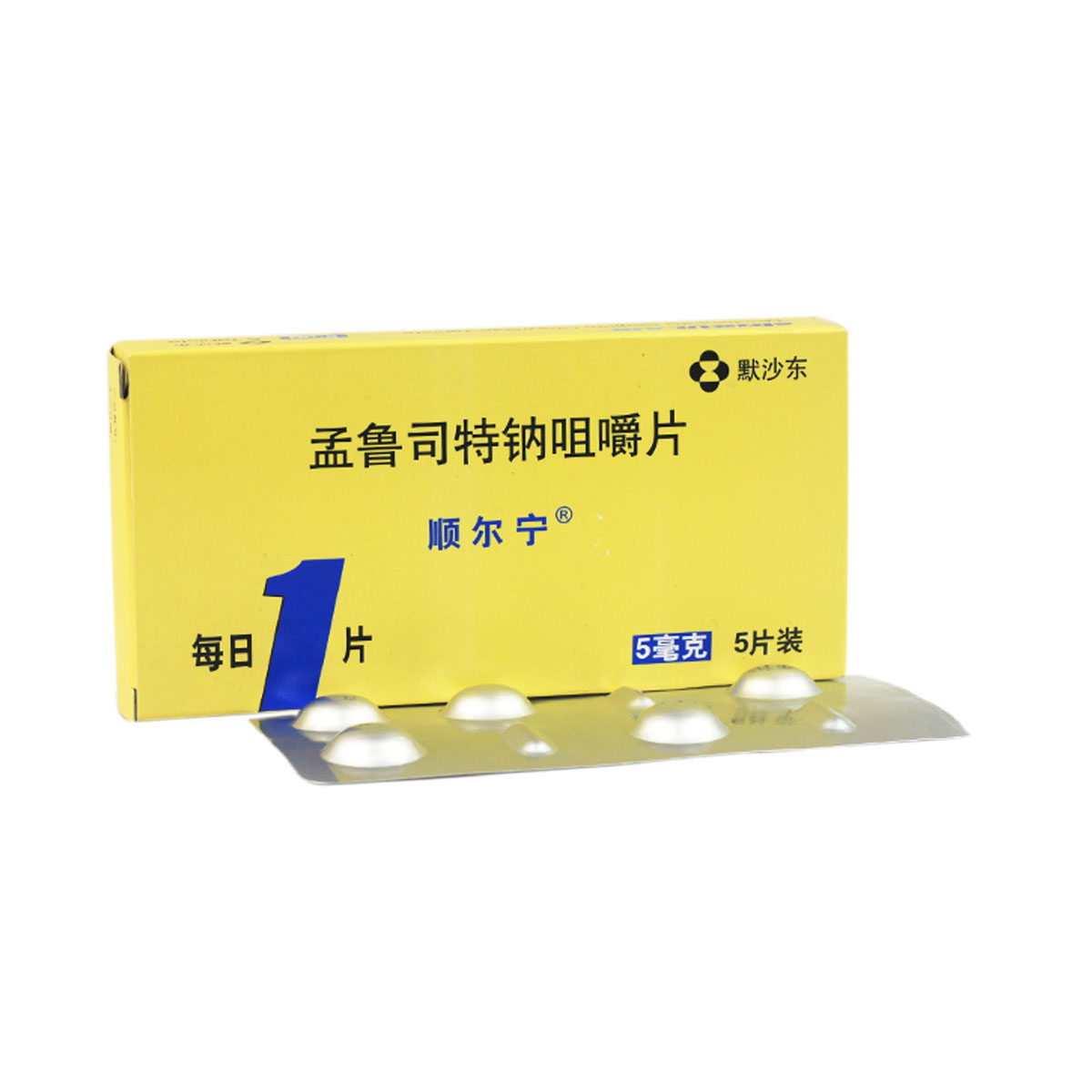 顺尔宁 顺尔宁 孟鲁司特钠咀嚼片 5mg*5片/盒