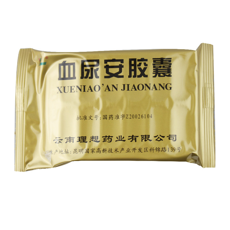 理想(药品) 血尿安胶囊 0.35g*24粒/盒
