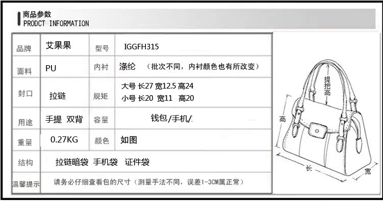 mcm迷你雙肩包鉚釘幾個 雙肩包女2020新款韓版鉚釘迷你雙肩小背包個性時尚書包學院風女包 肩包