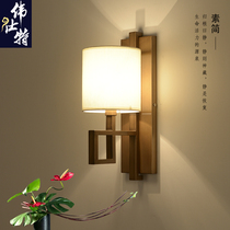 Wall lamp Living room new Chinese style creative background wall decoration Retro corridor aisle Bedroom bedside hanging lamp with switch