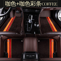 Ruijie Audi Q7 Angkewei Explorator Prado Highlander Tu Ang seven-seater fully enclosed car mat carpet