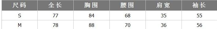 lv腰帶扣材質 春秋新名媛氣質女神雙排扣翻領收腰綁帶顯瘦中長款西裝外套連衣裙 lv腰帶包