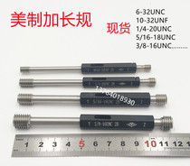 US-made lengthened gauge 8-32UNF threaded plug gauge lengthened pass gauge 10-32 teeth gauge pass gauge 3 8-16 Depth gauge