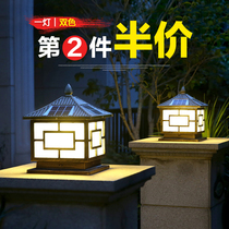 Solar column head light Waterproof outdoor garden villa wall head garden light Outdoor household door pillar wall light