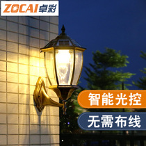 Solar lights Garden villa Garden lights Household exterior wall street lights Outdoor door lights Balcony Outdoor wall lights