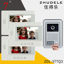 Zhudele video intercom doorbell with ID card unlock function 1 drag 3 external monitoring surface mount 37TQ3