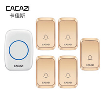 Wireless doorbell 4 tow 1 4 TOW 2 4 tow 3 digital waterproof remote control doorbell transmitter can distinguish different ringtones