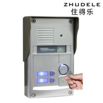 Zhudele color video doorbell outdoor unit 2 household host ZDL-T2 2 household building host with credit card unlock