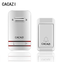Katjas waterproof self-powered doorbell wireless home without battery Electronic remote control doorbell one drag one drag two